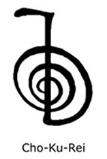 Cho-Ku-Rei--Traditional